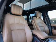 Land Rover Range Rover IV Рестайлинг Москва  - изображение 38