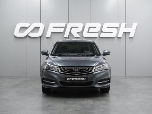 Geely Emgrand 7 I Рестайлинг с пробегом 2018 года, цена 899 000 рублей, 185860 км, седан, Автокод Объявления