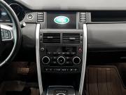 Land Rover Discovery Sport I Казань  - изображение 40
