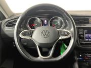 Volkswagen Tiguan II Рестайлинг Пермь  - изображение 30
