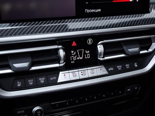 BMW X3 M I (F97) Рестайлинг с пробегом 2021 года, цена 9 300 000 рублей, 50275 км, внедорожник, Автокод Объявления