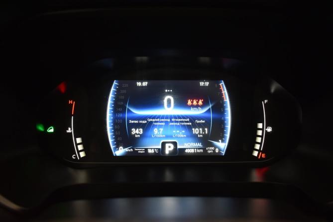 Chery Tiggo 7 Pro I с пробегом 2022 года, цена 1 640 000 рублей, 49051 км, внедорожник, Автокод Объявления