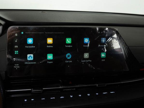Changan CS55 Plus II с пробегом 2023 года, цена 2 396 000 рублей, 11535 км, внедорожник, Автокод Объявления