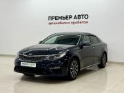 Kia Optima IV Рестайлинг Смоленск  - изображение 41
