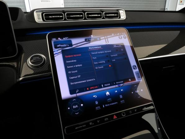 Mercedes-Benz S-Класс AMG IV (W223) с пробегом 2024 года, цена 27 990 000 рублей, 22500 км, седан, Автокод Объявления