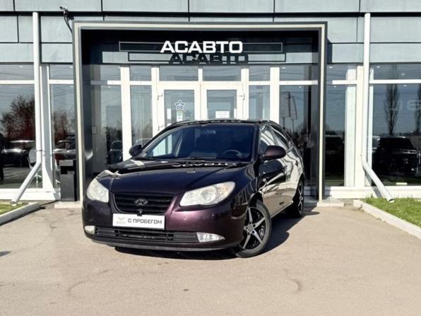Hyundai Elantra IV (HD) с пробегом 2008 года, цена 459 000 рублей, 247414 км, седан, Автокод Объявления