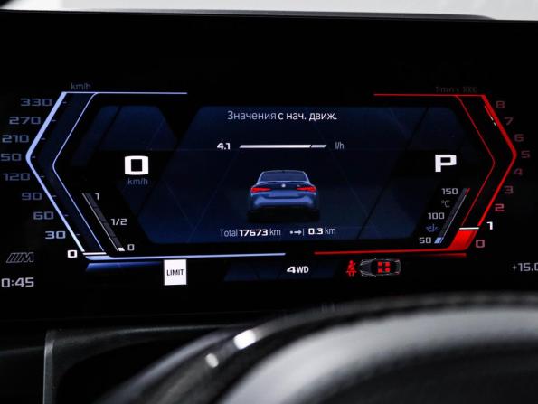 BMW M4 G82/G83 Рестайлинг с пробегом 2024 года, цена 13 525 380 рублей, 17722 км, купе, Автокод Объявления
