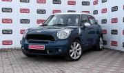 Mini Countryman I Санкт-Петербург  - изображение 17