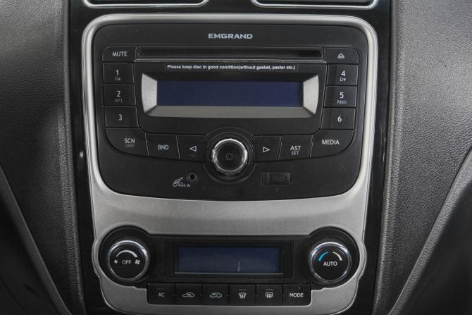 Geely Emgrand EC7 с пробегом 2013 года, цена 569 000 рублей, 95000 км, седан, Автокод Объявления
