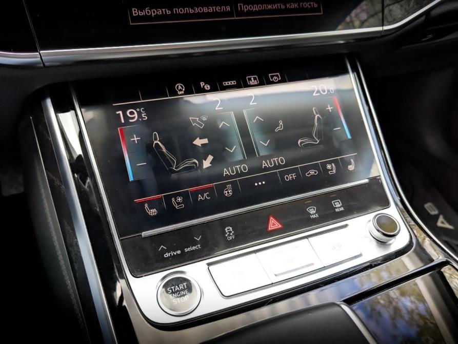 Audi A8 IV (D5) Москва  - изображение 30