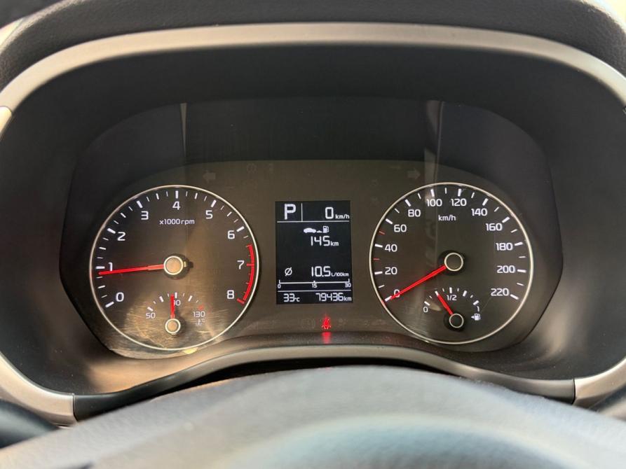 Kia Rio IV Рестайлинг Волгоград  - изображение 15