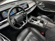 Chery Arrizo 8 Казань  - изображение 36