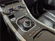 Land Rover Range Rover Evoque I Пермь  - изображение 48