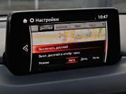 Mazda CX-5 II Санкт-Петербург  - изображение 24