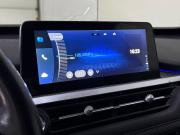 Chery Tiggo 7 Pro I Нижний Новгород  - изображение 30
