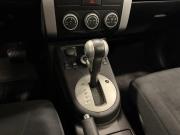 Nissan X-Trail II Рестайлинг Подольск  - изображение 47