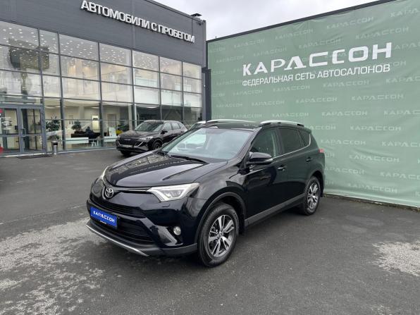 Toyota RAV4 IV (XA40) Рестайлинг с пробегом 2017 года, цена 2 399 000 рублей, 132488 км, внедорожник, Автокод Объявления