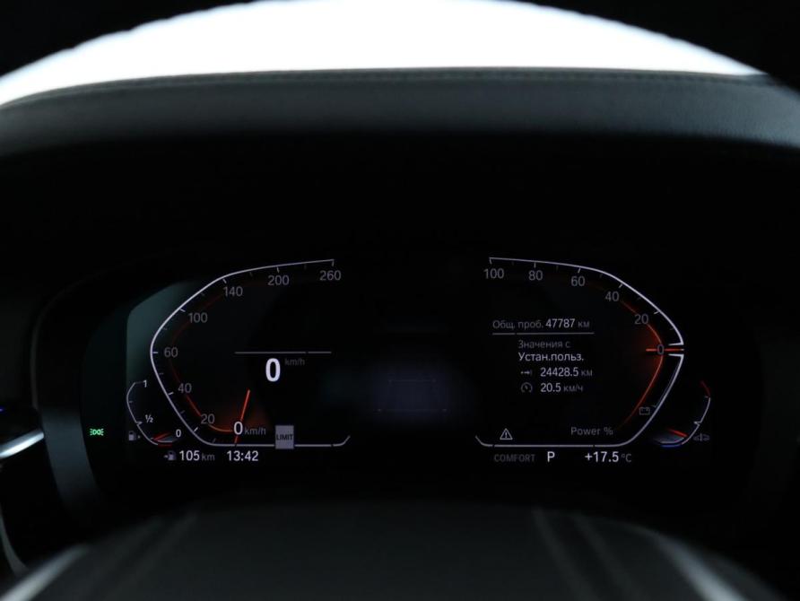 BMW 5 серии VII (G30/G31/G38) Рестайлинг Санкт-Петербург  - изображение 20
