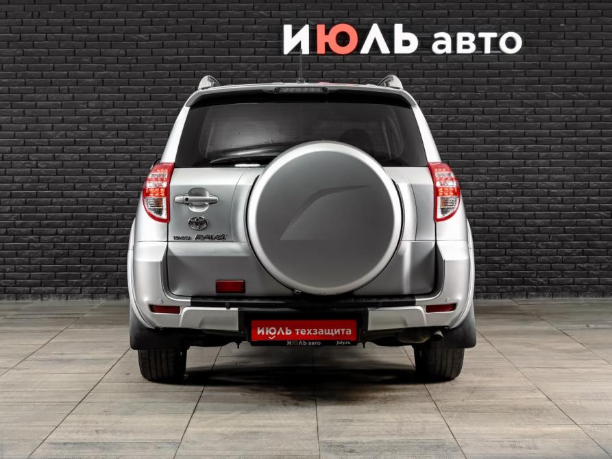 Toyota RAV4 III (XA30) Рестайлинг Екатеринбург  - изображение 5