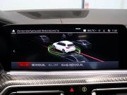 BMW X5 M III (F95) Калининград  - изображение 67