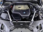 BMW 5 серии VII (G30/G31/G38) Рестайлинг Санкт-Петербург  - изображение 38