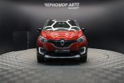 Renault Kaptur I Крым  - изображение 33