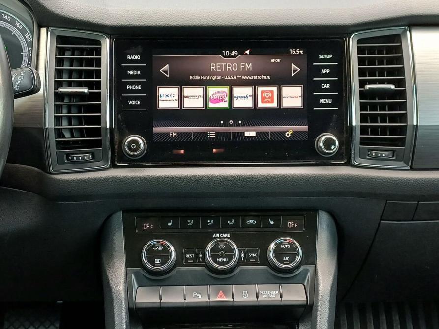 Skoda Kodiaq I Москва  - изображение 15