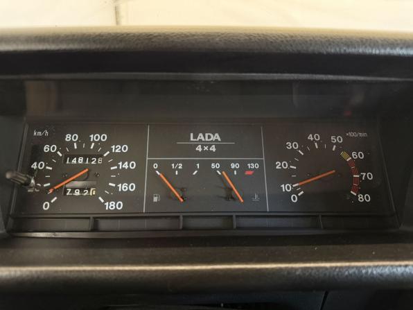 Lada (ВАЗ) 2121 (4x4) I Рестайлинг с пробегом 2008 года, цена 299 000 рублей, 137000 км, внедорожник, Автокод Объявления