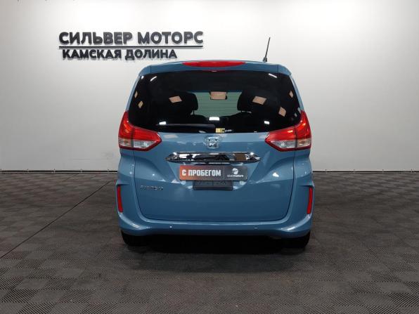 Honda Freed II Рестайлинг с пробегом 2020 года, цена 1 750 000 рублей, 59168 км, компактвэн, Автокод Объявления