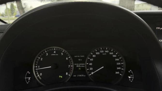 Lexus GS IV с пробегом 2013 года, цена 2 160 000 рублей, 210000 км, седан, Автокод Объявления