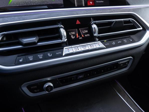 BMW X7 I (G07) с пробегом 2020 года, цена 7 600 000 рублей, 75260 км, внедорожник, Автокод Объявления