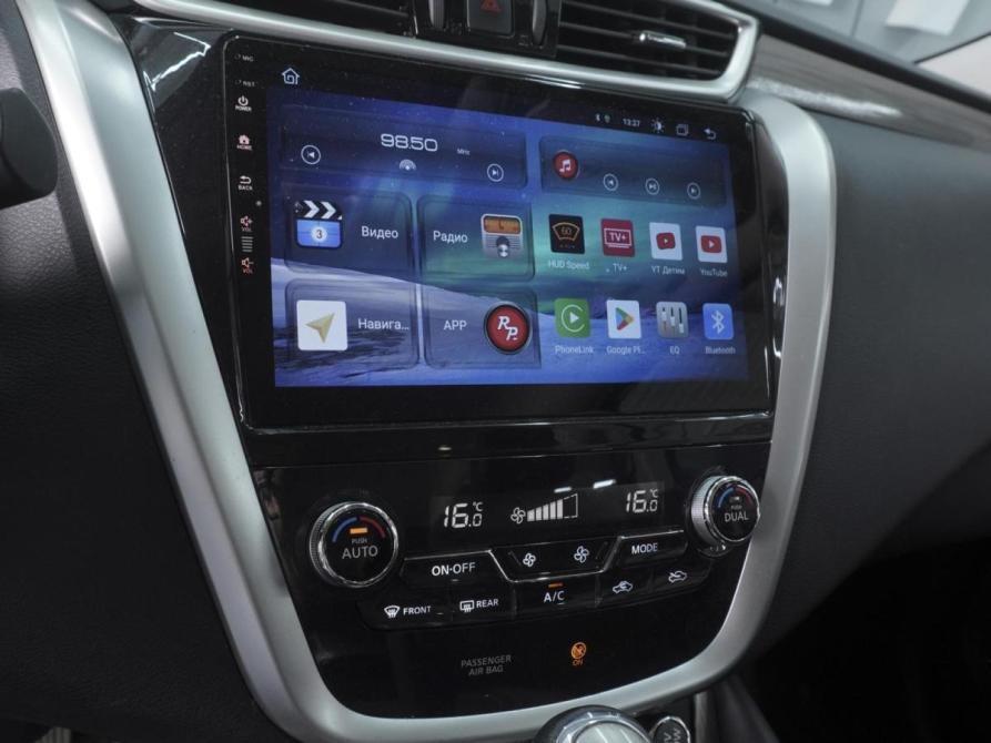 Nissan Murano III (Z52) Ростов-на-Дону  - изображение 13
