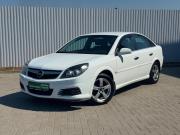 Opel Vectra C Рестайлинг Ростов-на-Дону  - изображение 21