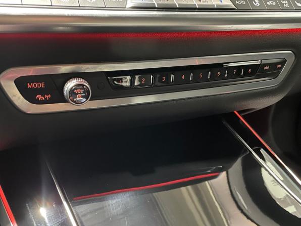 BMW X5 IV (G05/G18) с пробегом 2019 года, цена 7 100 000 рублей, 86200 км, внедорожник, Автокод Объявления