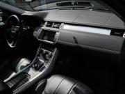 Land Rover Range Rover Evoque I Рестайлинг Москва  - изображение 31