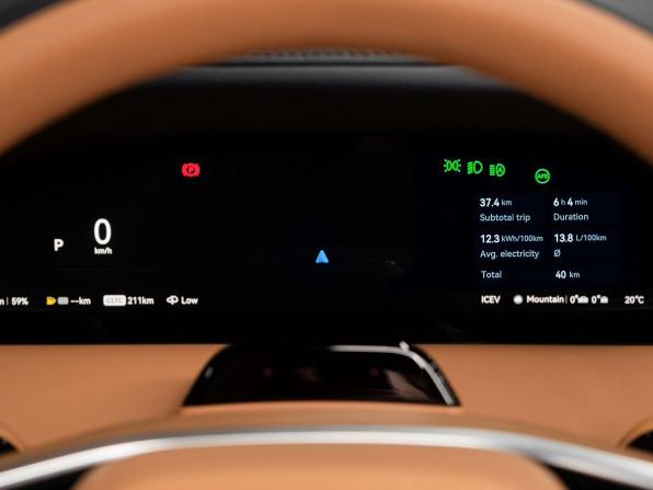 Zeekr 9X с пробегом 2026 года, цена 14 300 000 рублей, 40 км, внедорожник, Автокод Объявления
