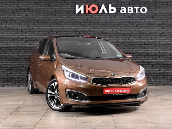 Kia Ceed II Рестайлинг с пробегом 2016 года, цена 1 320 000 рублей, 130197 км, хэтчбек, Автокод Объявления