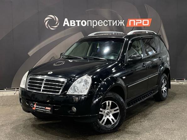 SsangYong Rexton II с пробегом 2010 года, цена 799 000 рублей, 236773 км, внедорожник, Автокод Объявления