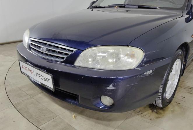 Kia Spectra I Рестайлинг 2 с пробегом 2009 года, цена 340 000 рублей, 194628 км, седан, Автокод Объявления