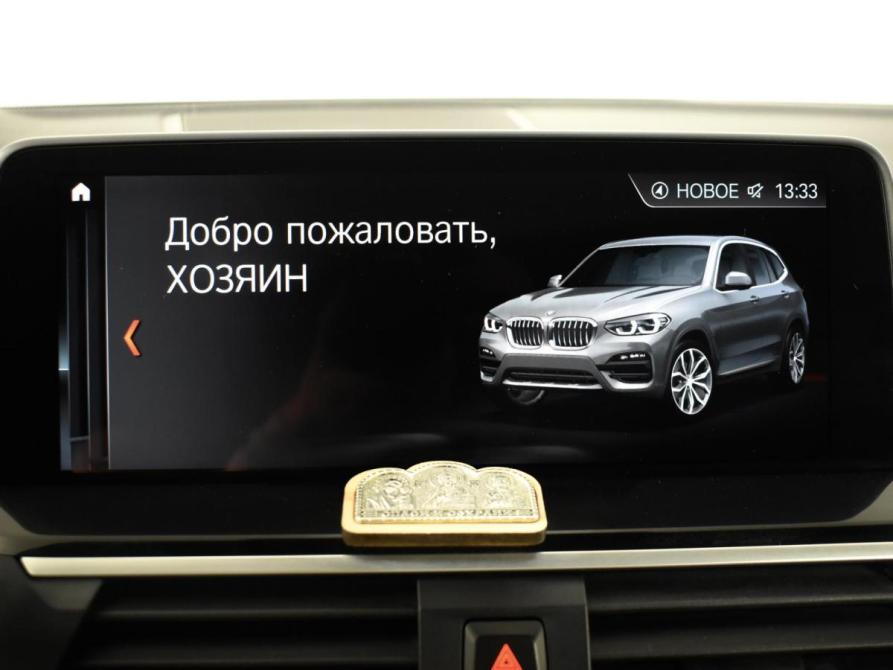 BMW X3 III (G01) Казань  - изображение 20