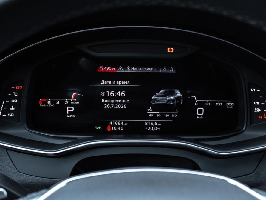 Audi A6 V (C8) Москва  - изображение 10