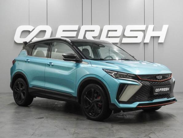 Geely Coolray I Рестайлинг с пробегом 2023 года, цена 2 134 000 рублей, 50170 км, внедорожник, Автокод Объявления