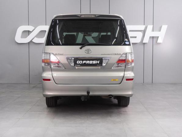Toyota Alphard I Рестайлинг с пробегом 2006 года, цена 1 802 000 рублей, 225937 км, минивэн, Автокод Объявления