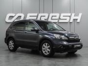 Honda CR-V III Воронеж  - изображение 20