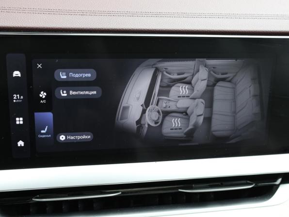 Geely Monjaro I с пробегом 2024 года, цена 3 398 000 рублей, 39700 км, внедорожник, Автокод Объявления