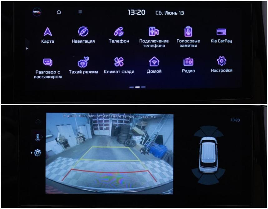 Kia Carnival IV Москва  - изображение 18