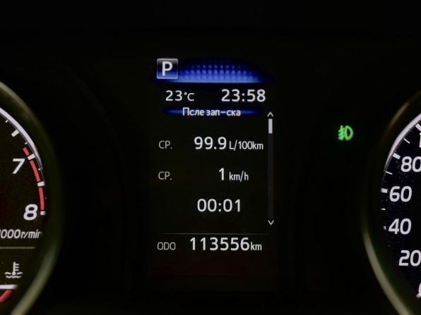 Toyota Camry VIII (XV70) Рестайлинг с пробегом 2021 года, цена 2 995 000 рублей, 113556 км, седан, Автокод Объявления