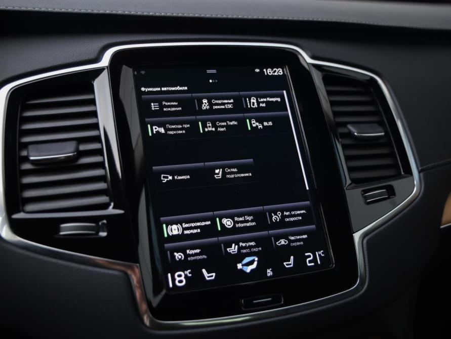 Volvo XC90 II Рестайлинг 1 Санкт-Петербург  - изображение 15