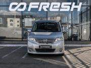 Nissan Serena IV (C26) Краснодар  - изображение 26