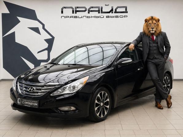 Hyundai Sonata VI (YF) с пробегом 2010 года, цена 1 149 000 рублей, 175537 км, седан, Автокод Объявления